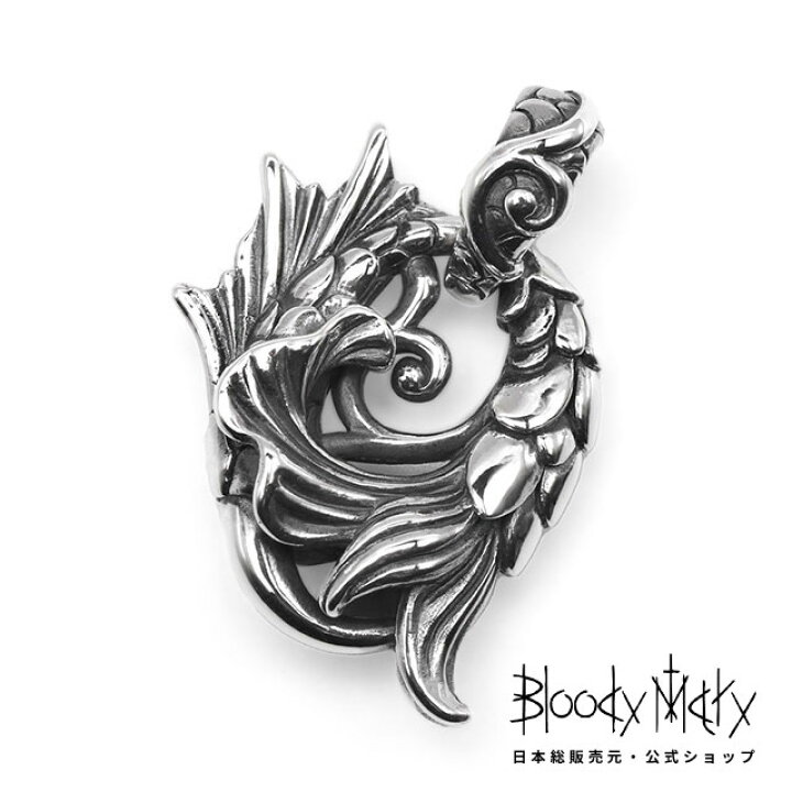 楽天市場】[公式] ブラッディマリー アンフィトリテペンダント Bloody 