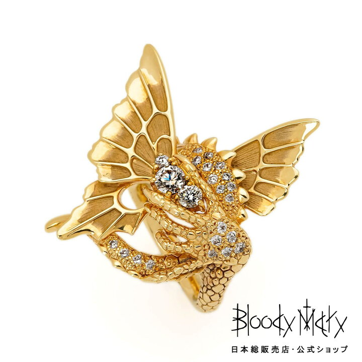 楽天市場】[公式] ブラッディマリー K18 リザードリング w  