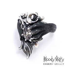 [公式] ブラッディマリー メンズ レディース アクセサリー リング 指輪 ジュエリー Bloody Mary 新品 - アルテミスリング w/ズルタナイト - 2021年