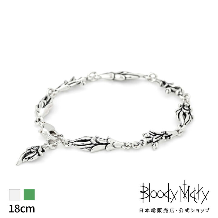 楽天市場】[公式] ブラッディマリー Ties Bracelet 絆 メンズ 