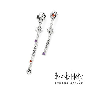 ubfB}[ yJX^ACezKAI L/@G sAXZbg w/AVXg/t@CAIp[/ubNXsl Y fB[X ANZT[ WG[ Bloody Mary