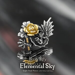 ubfB}[ VtX^bhsAXw/18K CG[S[hsIj[ Y fB[X ANZT[ WG[ Bloody Mary