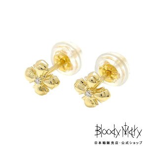 yX[p[Z[|Cg10{zubfB}[ K18 VsAX w/_Ch Y fB[X ANZT[ WG[ Bloody Mary Jewelry