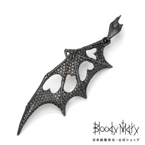 ubfB}[ yJX^ACeztFXy_g w/ubNejER[eBO w/IWTt@CA Y fB[X ANZT[ WG[ Bloody Mary