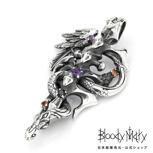 ubfB}[ yJX^ACezi[uy_gw/AVXg/IWTt@CA/ubNXsl Y fB[X ANZT[ WG[ Bloody Mary