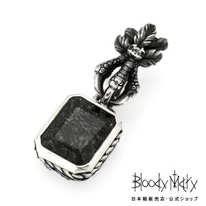 ubfB}[ y2019SF/JX^z\tBAy_g -P- w/ubN`NH[c Y fB[X ANZT[ WG[ Bloody Mary