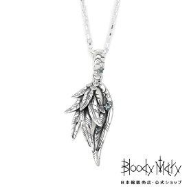 [公式] ブラッディマリー Bloody Mary ペンダント チャーム メンズ レディース アクセサリー シルバー925 ブルーダイヤモンド - Ice アイスペンダント 青鳥 ジュエリー 羽 モチーフ ベストセラーアイテム