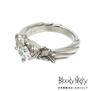 yubNtCf[|Cg3{zubfB}[ yJX^zK18ig jO w/_Chi0.5ct/D/SI1/EXj 7 Y fB[X ANZT[ WG[ Bloody Mary Bridal