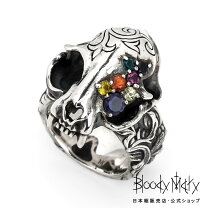 楽天市場】bloody mary kai リングの通販