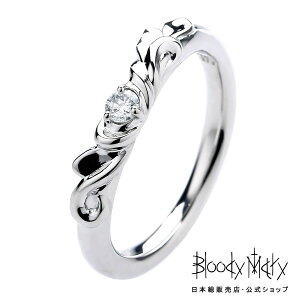 yubNtCf[|Cg3{zubfB}[ Pt900 O w/_Ch 11 Y fB[X ANZT[ WG[ Bloody Mary Bridal