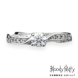 yubNtCf[|Cg3{zubfB}[ yJX^zPt900 AWFJO -Vg- w/_Chi0.2ct/D/VS1/3EX/H&Cj 7 Y fB[X ANZT[ WG[ Bloody