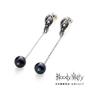 yX[p[Z[|Cg10{z[] ubfB}[ sAX Ўp Y fB[X ANZT[ WG[ Bloody Mary}[ChOsAXiyAj w/ubNp[