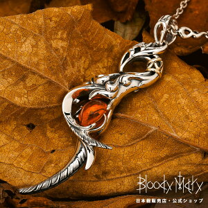 []ubfB}[y2025H΃JX^zΐHy_g w/t@C[Ip[ Y fB[X ANZT[ WG[ Bloody Mary