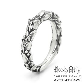 [公式] ブラッディマリー Bloody Mary メンズ レディース 指輪 シルバー925 アクセサリー ペアリング スノードロップ リング ダイヤモンド 石入り 記念日 おすすめ 人気 ベストセラーアイテム