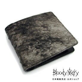ブラッディマリー 2折ウォレット（オーストリッチ/むら染め） 財布 ウォレット ブランド メンズ レディース Bloody Mary