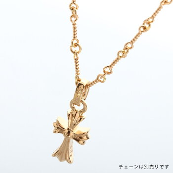 ChromeHearts【クロムハーツ】CHクロスベビーファットチャーム/K22