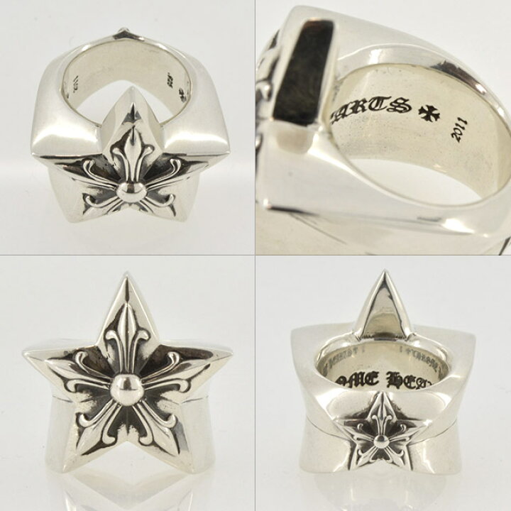 楽天市場 クロムハーツ Chrome Hearts ラージスター リング Beyondcool ビヨンクール