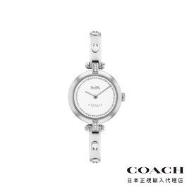 【P最大10倍★5/24 0:00～5/26 23:59まで】コーチ レディース 腕時計 時計 ブランド COACH 正規品 - ケリー 26mm ラウンド SS ケース クリスタル ダイアル SIG C バングル シルバー ラウンド プレゼント 彼女 友達 誕生日 プレゼント