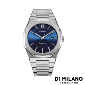 D1 MILANO 日本総輸入代理店 腕時計 メンズ ブランド D1ミラノ ディーワンミラノ 時計 自動巻き - オートマティコ ブルー オートマチック シルバー オートマチック 防水