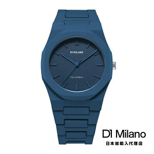 �y�|�C���g5�{�I�}���\������zD1 MILANO ���{���A���㗝�X �r���v �����Y �u�����h D1�~���m �f�B�[�����~���m ���v ���f�B�[�X �A�i���O - �|���J�[�{�� �J���[�u���b�N �l�C�r�[�u���[ ����