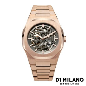 D1 MILANO 日本総輸入代理店 腕時計 メンズ ブランド D1ミラノ ディーワンミラノ 時計 P701 オートマティック スケルトン ローズゴールド 自動巻き 機械式時計 防水