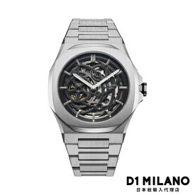 D1 MILANO 日本総輸入代理店 腕時計 メンズ ブランド D1ミラノ ディーワンミラノ 時計 自動巻き - スケルトン リスタイリング オートマチック シルバー 防水 黒 シンプル