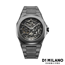 D1 MILANO 日本総輸入代理店 腕時計 メンズ ブランド D1ミラノ ディーワンミラノ レディース 時計 自動巻き - スケルトン リスタイリング オートマチック ガンメタル 黒