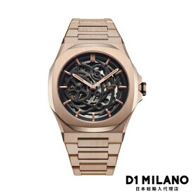 D1 MILANO 日本総輸入代理店 腕時計 メンズ ブランド D1ミラノ ディーワンミラノ 時計 自動巻き - スケルトン リスタイリング オートマチック ローズゴールド 黒文字盤