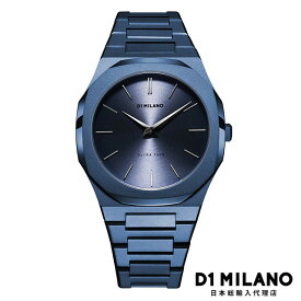 D1 MILANO 日本総輸入代理店 腕時計 メンズ ブランド D1ミラノ ディーワンミラノ 時計 防水 ユニセックス - ウルトラシン ミッドナイト ネイビー ステンレスベルト