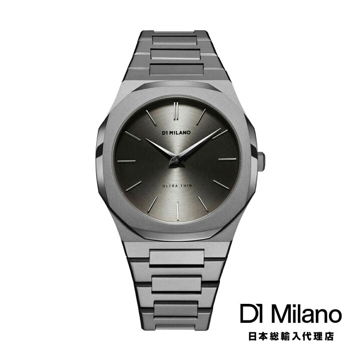 楽天市場】D1 MILANO 日本総輸入代理店 腕時計 メンズ ブランド D1  