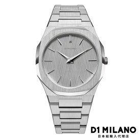 D1 MILANO 日本総輸入代理店 腕時計 メンズ ブランド D1ミラノ ディーワンミラノ 時計 おしゃれ 電池式 シンプル 防水 シルバー 仕事用 ウルトラシン リネン