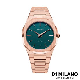 D1 MILANO 日本総輸入代理店 腕時計 メンズ ブランド D1ミラノ ディーワンミラノ 時計 防水 レディース - フォレスト ウルトラシン 薄型 ケース 電池式