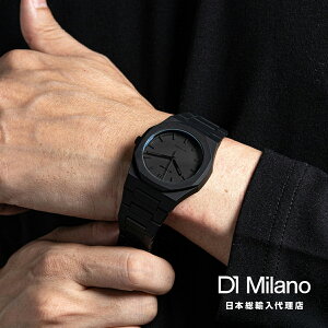 �y�|�C���g5�{�I�}���\������zD1 MILANO ���{���A���㗝�X �r���v �����Y �u�����h D1�~���m �f�B�[�����~���m ���v �h�� �A�i���O - �V���h�E �I�[���u���b�N �d�r�� �� �|���J�[�{�l�[�g �d