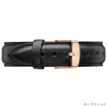 DanielWellington【ダニエルウェリントン】腕時計