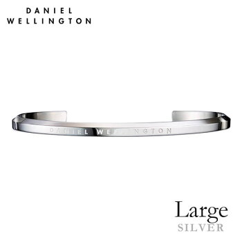 DanielWellington【ダニエルウェリントン】腕時計