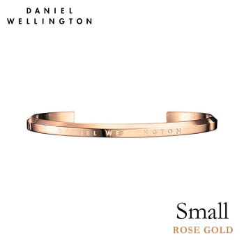 DanielWellington【ダニエルウェリントン】腕時計