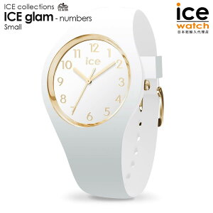 y}\Ԍ聚|Cg3{zACXEHb` ICE glam ACX O S[hzCg - io[YiX[j fB[X EHb` ICE-WATCH