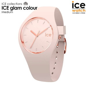 []ACXEHb` ICE glam colour - k[hi~fBAj Y fB[X EHb` ICE-WATCH ACXOJ[ h