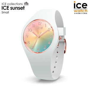 ACXEHb` ICE sunset - C{[iX[j Y fB[X EHb` ICE-WATCH ACXTZbg [GINGER 2019N7fڏi] [Ă Of[V 킢