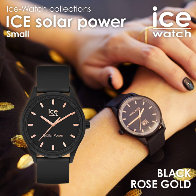 公式] アイスウォッチ 腕時計 レディース ソーラー 電池 防水 時計