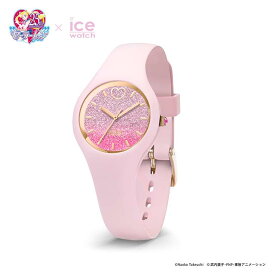 【最大60%OFF&P10倍★5/7 14:00まで】アイスウォッチ【ICE-WATCH】美少女戦士セーラームーン×アイスウォッチ - セーラーちびムーン - エクストラスモール 母の日