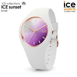 �y�|�C���g5�{�I�}���\������z�A�C�X�E�H�b�` ICE sunset - �I�[�L�b�h�i�X���[���j �����Y ���f�B�[�X �E�H�b�` ICE-WATCH �A�C�X �T���Z�b�g �h�� ���v �v���[���g �M�t�g