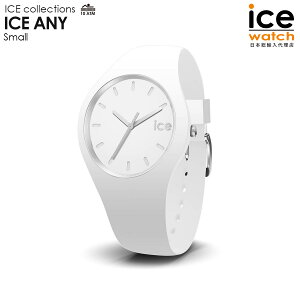 y}\Ԍ聚|Cg3{zACXEHb` ICE ANY - zCgiX[j Y fB[X EHb` ICE-WATCH ACX Gj[ Vv rv 蕨 v[g j skhb