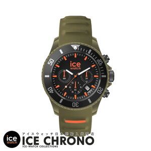ACXEHb` ICE chrono - J[LIW i~fBAj Y EHb` ICE-WATCH ACX Nm rv 蕨 v[g j