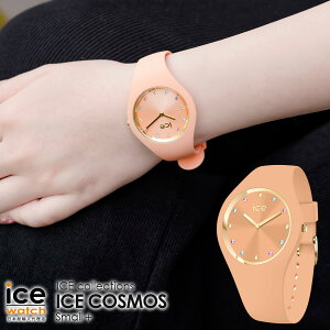 y}\Ԍ聚|Cg3{zACXEHb` ACXRX ICE cosmos AvRbgiX[ vXj fB[X EHb` ICE-WATCH VR A AM[ 10C h pX