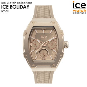 ACXEHb` ICE boliday - ACX {fC ^CXg[vi}`t@NVEX[j Y fB[X EHb` A~jEP[X ICE-WATCH