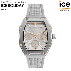 ACXEHb` ICE boliday - ACX {fC O[VFCYi}`t@NVEX[j Y fB[X EHb` A~jEP[X ICE-WATCH