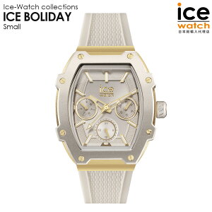 ACXEHb` ICE boliday - ACX {fC A[hXLi}`t@NVEX[j Y fB[X EHb` A~jEP[X ICE-WATCH