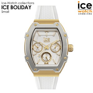 ACXEHb` ICE boliday - ACX {fC zCgS[hi}`t@NVEX[j Y fB[X EHb` A~jEP[X ICE-WATCH