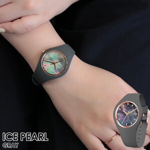 ACXEHb` ICE pearl - O[ - X[ - 3H fB[X EHb` ICE-WATCH h Vv VR v[g Mtg